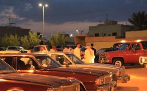 مهرجان أثيثة